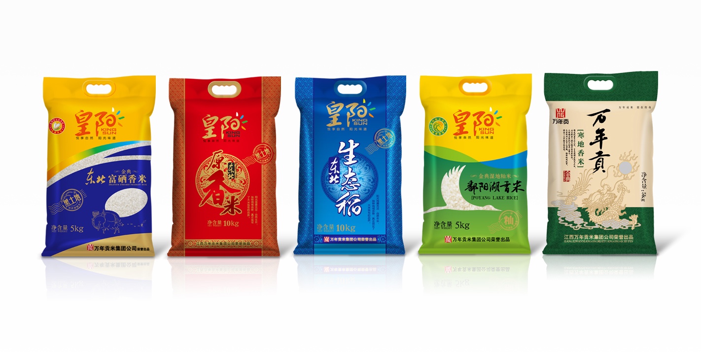 大米包装设计