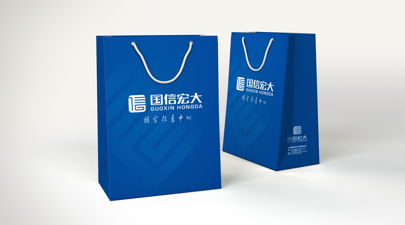 企业VI应用手提袋设计 企业VI应用手提袋设计