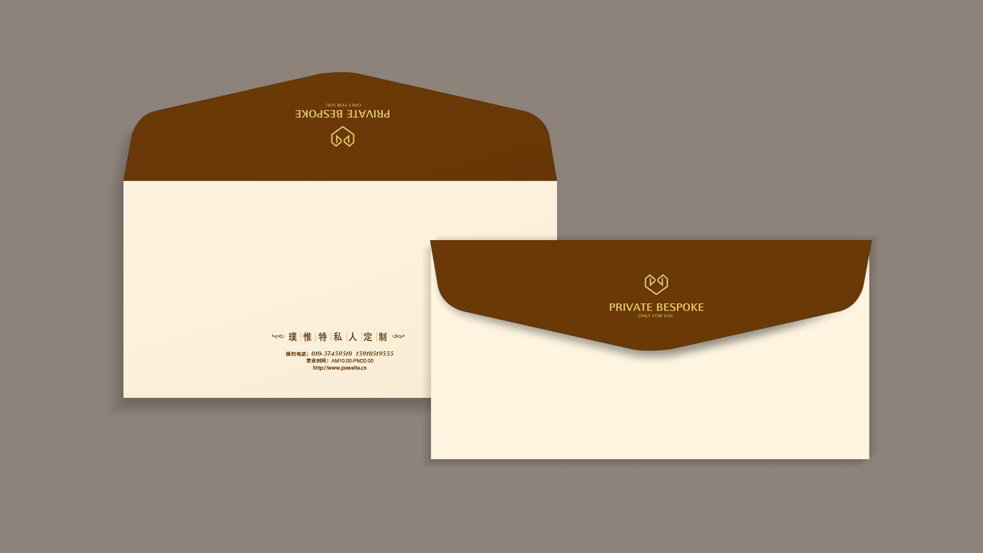 服装品牌信封设计