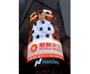 东锐恒创设计的融聚天下登陆时代广场