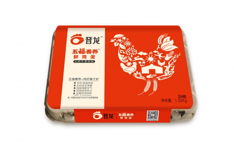 北京优秀包装设计公司项目操作