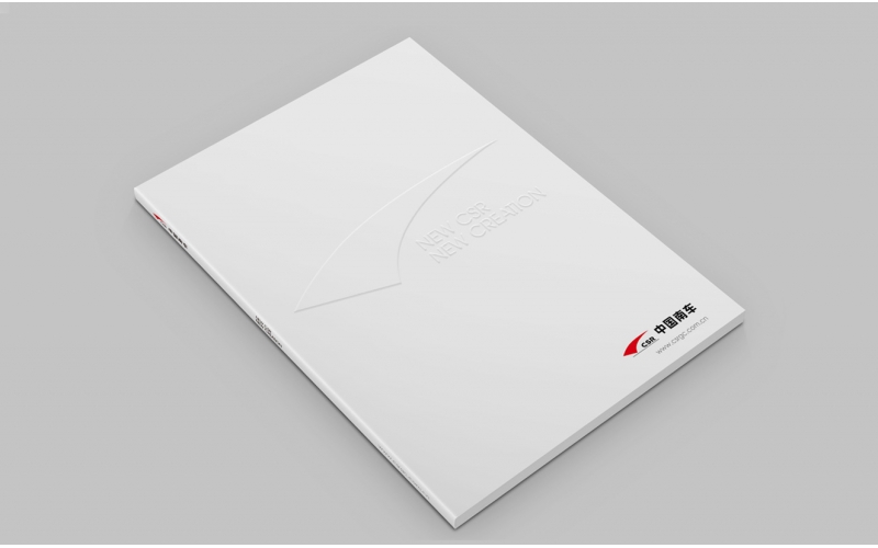 探究企业画册设计思维方式