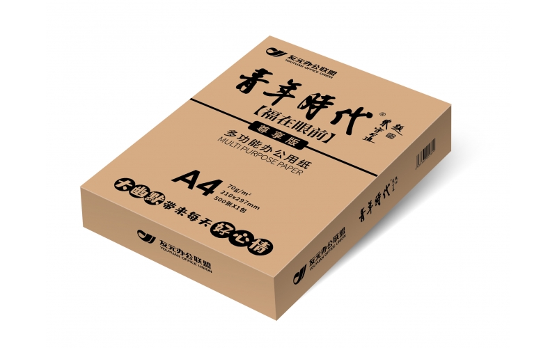 牛皮纸材质包装设计的独特性