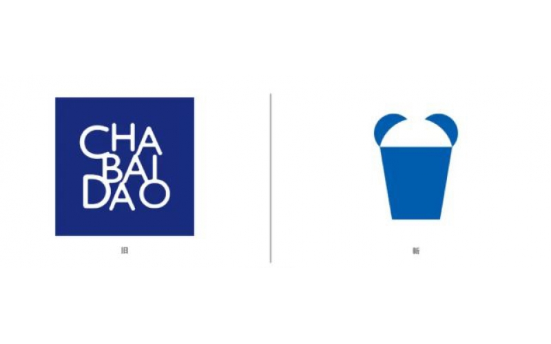茶百道logo升级为带有熊猫IP元素形象